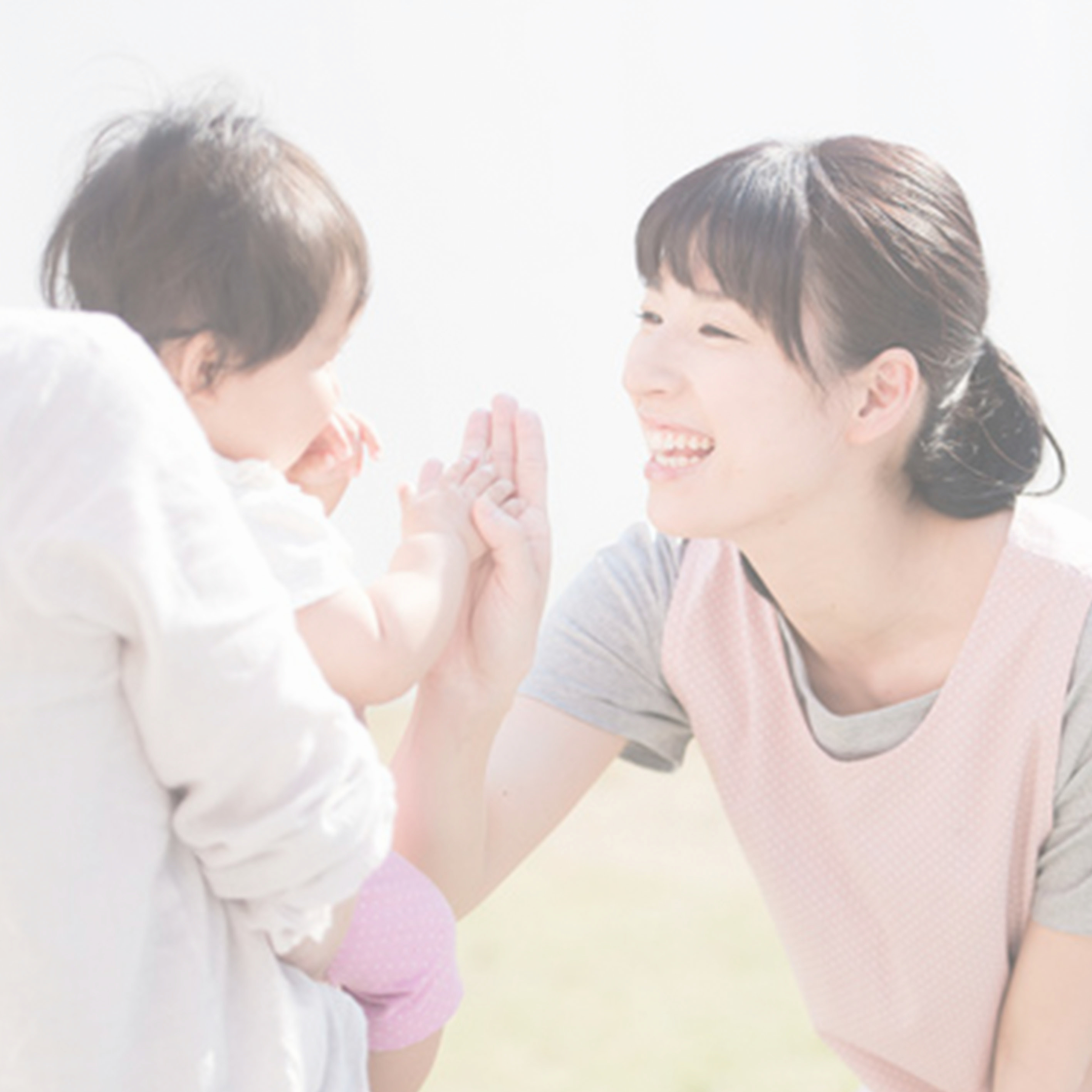 mapjob保育士求人サイト