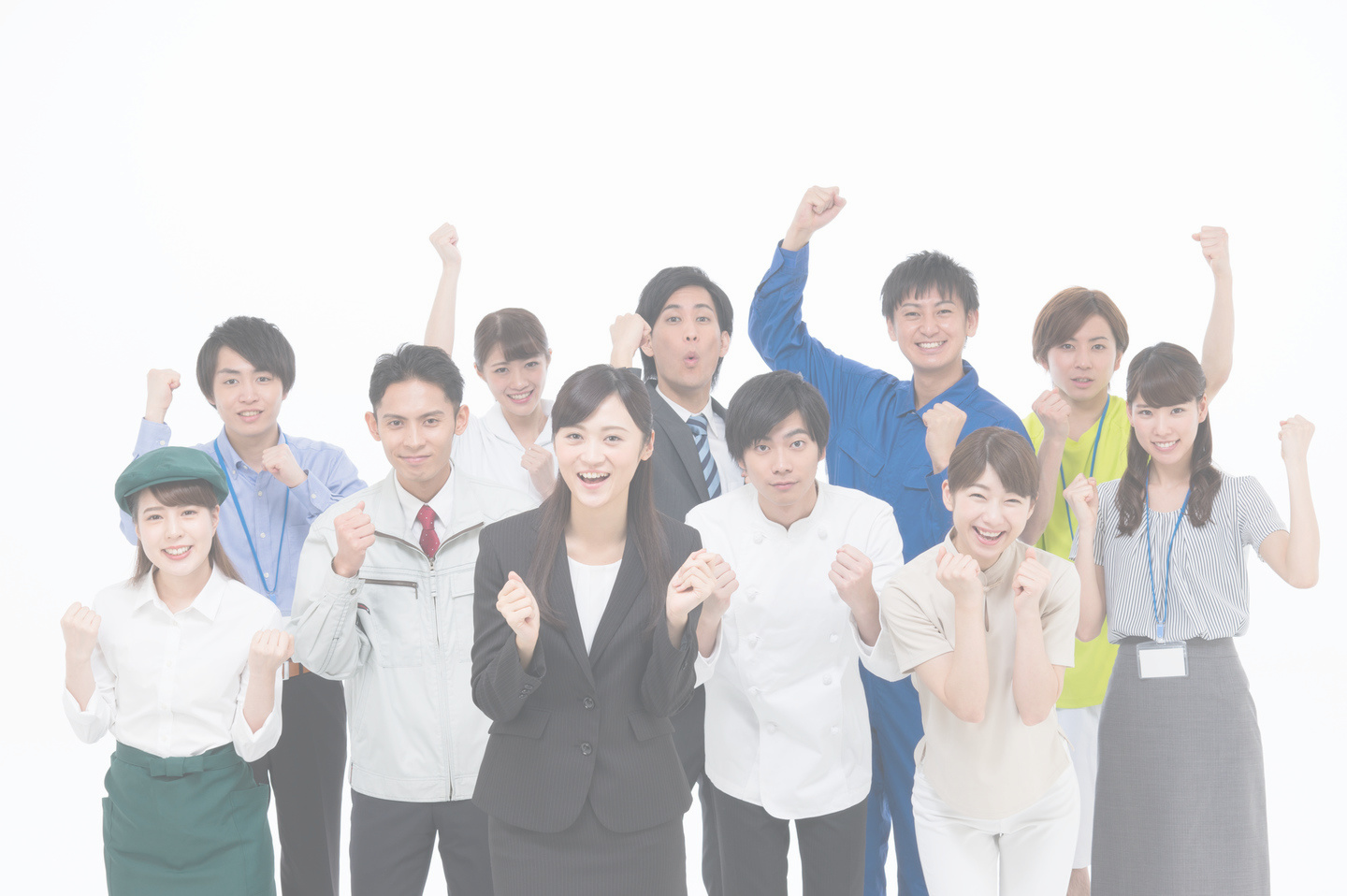 mapjob派遣求人サイト